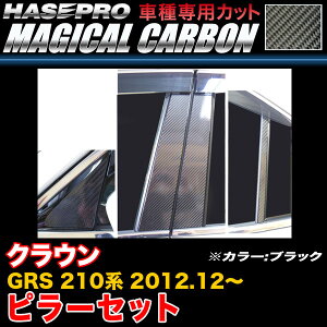 nZv CPT-V77 NE GRS 210n H24.12` }WJJ[{ s[Zbg ubN J[{V[g