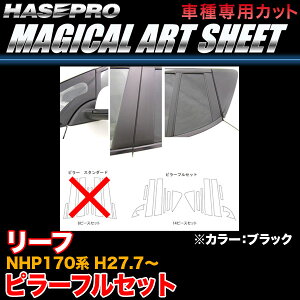 nZv MS-PN59F [t ZEO/AZEO H22.12` }WJA[gV[g s[tZbg ubN J[{V[g