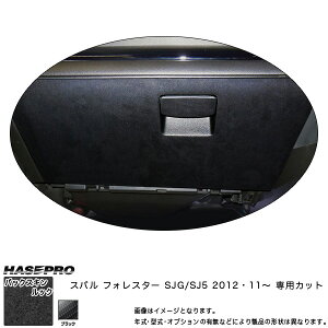 nZv tHX^[ SJG/SJ5 H24.11` obNXLbNNEO O[u{bNX ubN }WJA[gU[ LCBS-GBS2