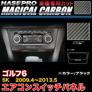 nZv CASPV-1 VW St6 5K H21.4`H25.5 }WJJ[{ GARXCb`pl ubN J[{V[g