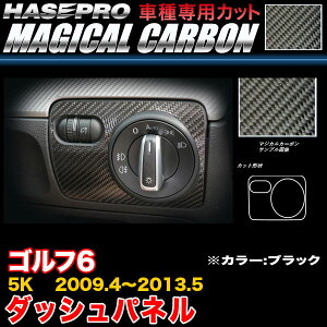 nZv CDSPV-1 VW St6 5K H21.4`H25.5 }WJJ[{ _bVpl ubN J[{V[g