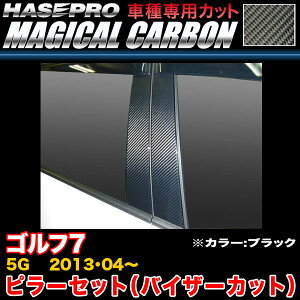 nZv CPV-V6 VW St7 5G H25.4` }WJJ[{ s[Zbg ubN J[{V[g