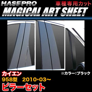 nZv MS-PP2 |VF JCG 958^ H22.3` }WJA[gV[g s[Zbg ubN J[{V[g