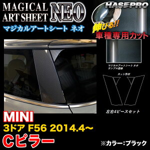nZv MSN-PCMI2 MINI 3hA F56 H26.4` }WJA[gV[gNEO Cs[ ubN J[{V[g
