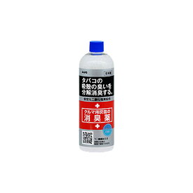 楽天市場 灰皿の消臭の通販