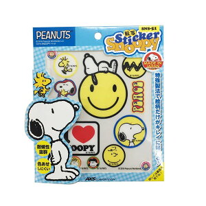 Xk[s[/SNOOPY(PEANUTS) XebJ[ ]ʃXebJ[ PEACE A[NX/AXS:SNS-51