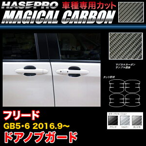 nZv t[h GB5/GB6 H28.9` }WJJ[{ hAmuK[h J[{V[g ubN K^ Vo[ S3F