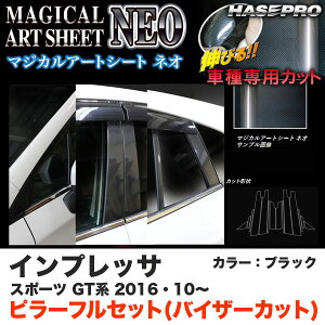 nZv MSN-PS24V CvbTX|[c GTn H28.10` }WJA[gV[gNEO s[ tZbg(oCU[Jbg) ubN