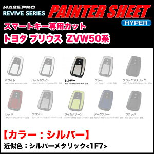 yC^[V[gnCp[ X}[gL[ Vo[ vEX ZVW50n Vo[^bNi1F7jߎF/nZv RSPS-KT16SL