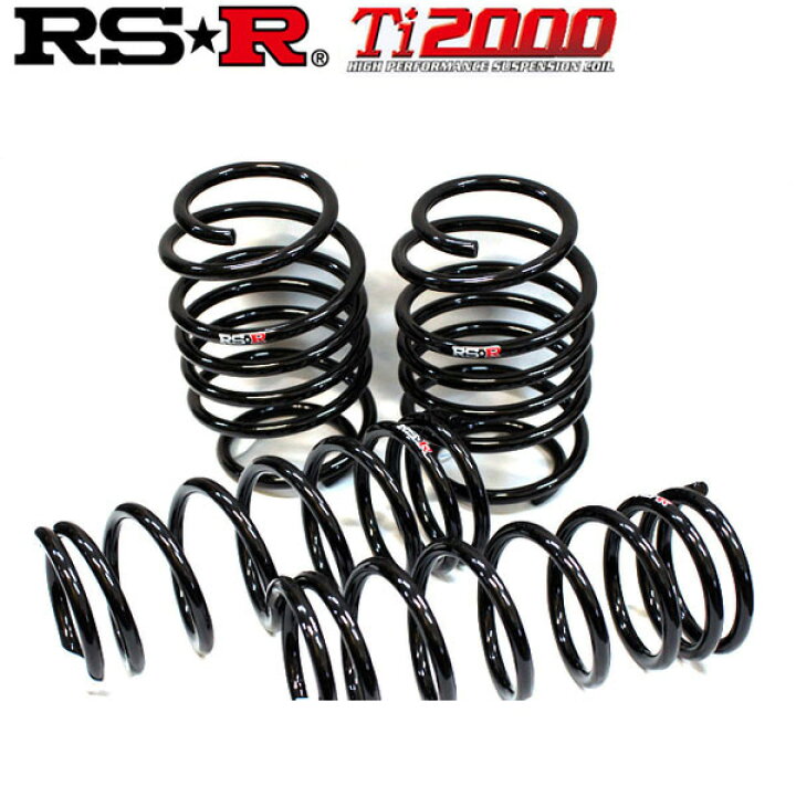 RS-R Ti2000 ダウンスプリング MH45S D3 2WD