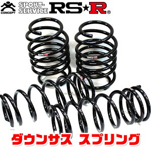 RSR _ETX XvO RSRSUPERDOWN tg AOZbg GXN@CA ZRR80G 26/10` T930S gps
