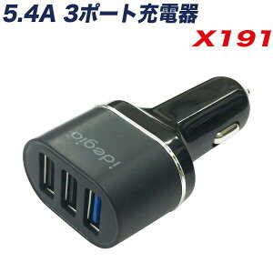 5.4A USB|[g×3 [d FIC DC12/24VԌp ubN VK[\Pbg }[dΉ/A[NX X-191