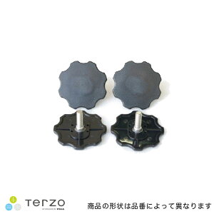 4Zbg muXL[/Xm[{[hLA IvVTP3045ebcH/Terzo