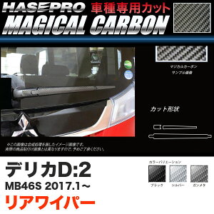 nZv fJD:2 MB46S H29.1` }WJJ[{ ACp[pXebJ[ J[{V[g ubN K^ Vo[ S3F