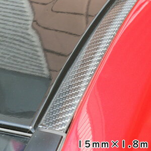 15mm×1.8m 2�s�[�X�Z�b�g ���[�t���[���p�J�[�{�����V�[�g �}�W�J���A�[�g�V�[�gNEO�@���[�t���[�� 15mm×1.8m MSNRM-15 �n�Z�v��