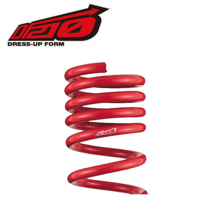 楽天市場】ミラココア L685S 2009年08月〜 ダウンサス フロント リア 