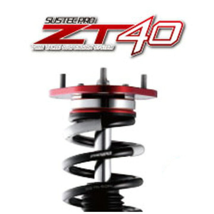 楽天市場】キャスト LA250S 2015年09月〜 フルタップ式 車高調 SUSTEC 