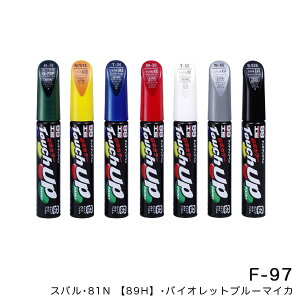 12ml MhyCg ^b`AbvyyXo 81N oCIbgu[}CJz F-97 17397 \tg99