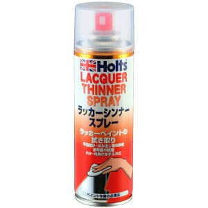 ͂ݏȍȂǂ 220ml bJ[Vi[Xv[ MH014 zc