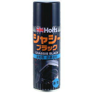   hKh 420ml VV[ubN MH617 zc