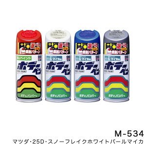 300ml Xv[yCg {fB[ {f[y {fB[yy}c_ 25D Xm[tCNzCgp[}CJz M-534 08534 \tg99