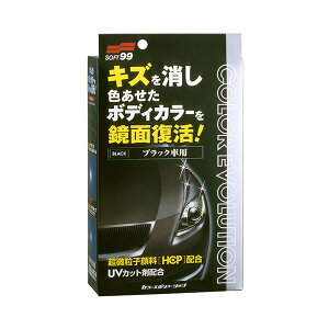 bNX ubN pX|WE܁E@NXt 100ml W182 J[G{[V color_evolution \tg99