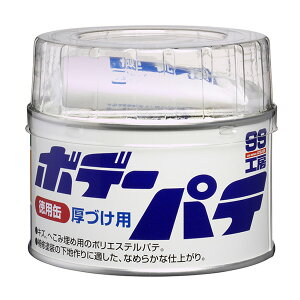 ���Â��p �L�Y�E�ւ��ݖ��� �|���G�X�e���p�e ���400g �d����15g 99�H�[ �{�f�[�p�e���p�� 09025 �\�t�g99