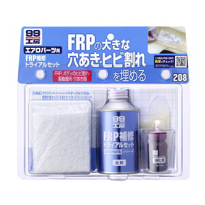GAp[cp 傫ȌEqr 145ml d4ml 99H[ FRPCgCAZbg 09208 \tg99