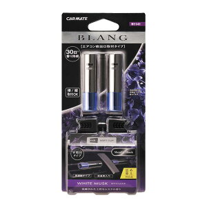 zCgXN GARtOX Lܔz 30莝 2g F uOGA~jXeBbN2P H1141 J[Cg