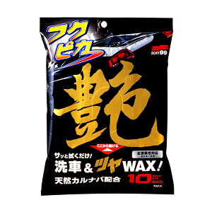 ShFΉ ZFԂɍœK 10 350×300mm W160 tNsJ 00488 \tg99