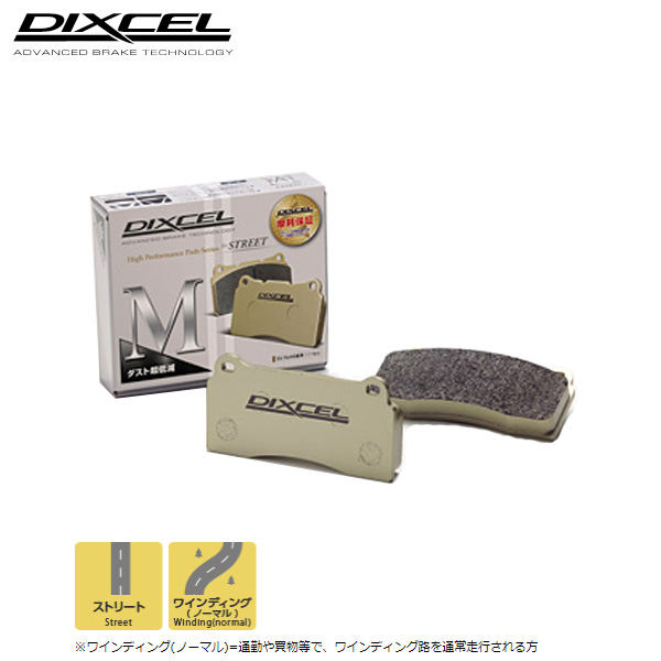 日本未発売】 ディクセル P type ブレーキパッド R129 SL320 129064 98