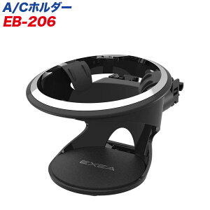 GARot VRo[ RrjR[q[EʁE׊ʁE500ml ybg{g hNz_[ EB-206 Y