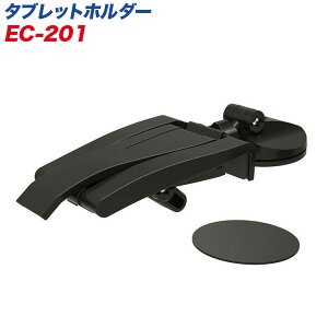 Վt _bV{[h 7`10C`TCYΉ X}zɂ [}Eg^Cv ܂肽݉\ ^ubgz_[ EC-201 Y