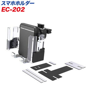 GARot_bV{[h\t I[gJ ChΉ X}zz_[ EC-202 Y