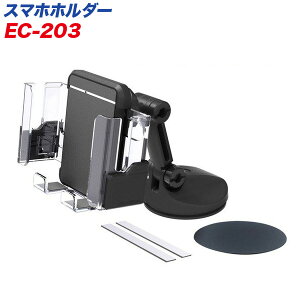 zՎt a70mmQt I[gJ ChΉ X}zz_[ EC-203 Y