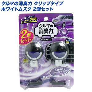 N}̏L Nbv^Cv zCgXN F܁EL GARt 2 16042 GXe[