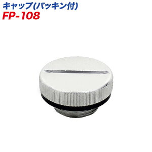 Lbv pbLt K\ʗpCi FK-05/FK-06 K\gsʗp FP-108 厩H/Meltec