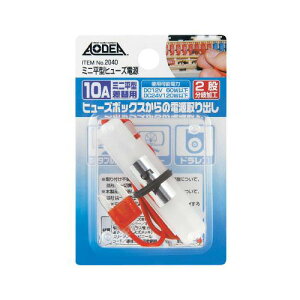 10Aq[Y֗p 2ҕH DC12V60Wȉ/DC24V120Wȉ ~j^q[Yd 2040 G[/amon