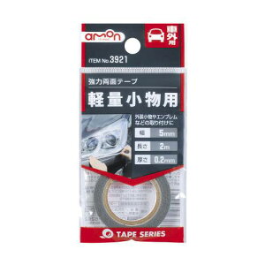 ԊOp yʏp 5mm×2m×0.2mm OEGuȂǂ̎t ͗ʃe[v 3921 G[/amon