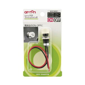 ON-OFF DC12VE5A/DC24VE2.5A R[h15cm zCg vbVXCb` 3209 G[/amon