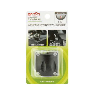 p 1 a12 ^RpNg݌v XCb`pl 3233 G[/amon