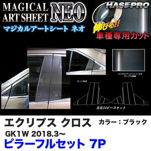 GNvX NX GK1W H30.3` J[{V[gyubNz }WJA[gV[gNEO s[ tZbg 7P MSN-PM72F nZv