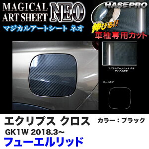 GNvX NX GK1W H30.3` J[{V[gyubNz }WJA[gV[gNEO t[Gbh MSN-FM17 nZv