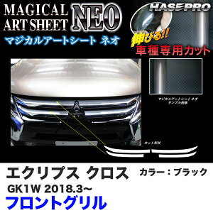 GNvX NX GK1W H30.3` J[{V[gyubNz }WJA[gV[gNEO tgO MSN-FGM4 nZv