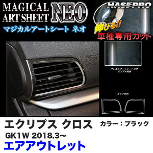 GNvX NX GK1W H30.3` J[{V[gyubNz }WJA[gV[gNEO GAAEgbg MSN-AOM9 nZv