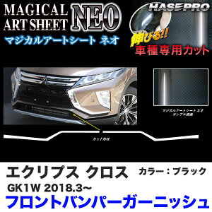 GNvX NX GK1W H30.3` J[{yubNz }WJA[gV[gNEO tgop[K[jbV MSN-FBGAM4 nZv