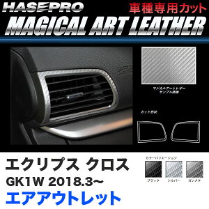 GNvX NX GK1W H30.3` J[{yubN/K^/Vo[zS3F }WJA[gU[ GAAEgbg nZv