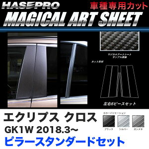 GNvX NX GK1W H30.3` J[{yubN/K^/Vo[z }WJA[gV[g s[ X^_[hZbg nZv