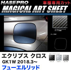 GNvX NX GK1W H30.3` J[{yubN/K^/Vo[zS3F }WJA[gV[g t[Gbh nZv