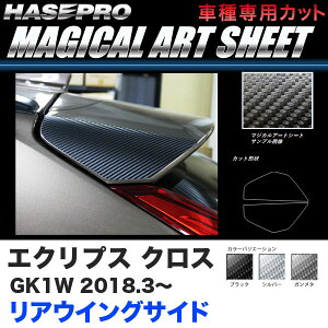 GNvX NX GK1W H30.3` J[{yubN/K^/Vo[zS3F }WJA[gV[g AECOTCh nZv